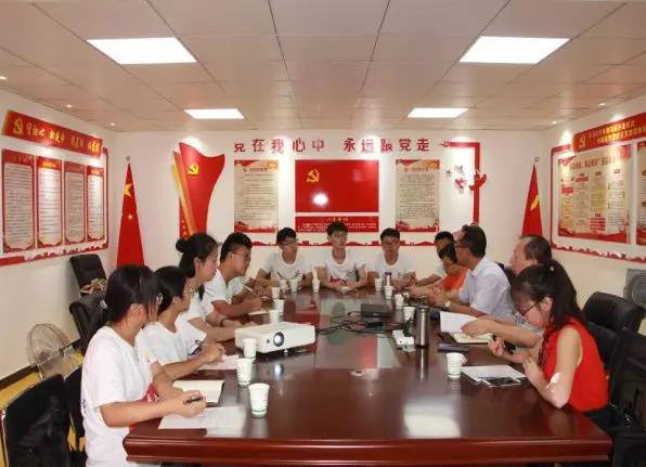 党建工作交流现场